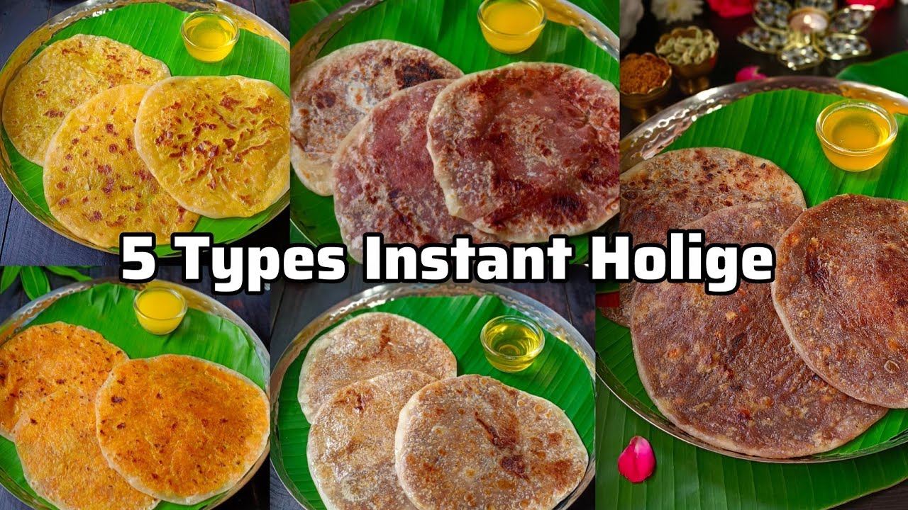 5 Flavourful Holige Recipes | Shenga Holige | Dates Holige | Carrot Holige | kayi Holige | Mango 