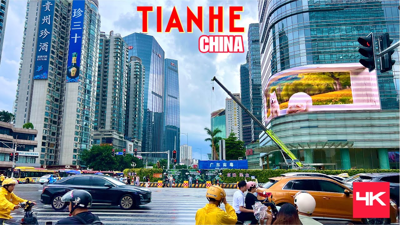 🇨🇳 the Beautiful Tianhe District Center in China.