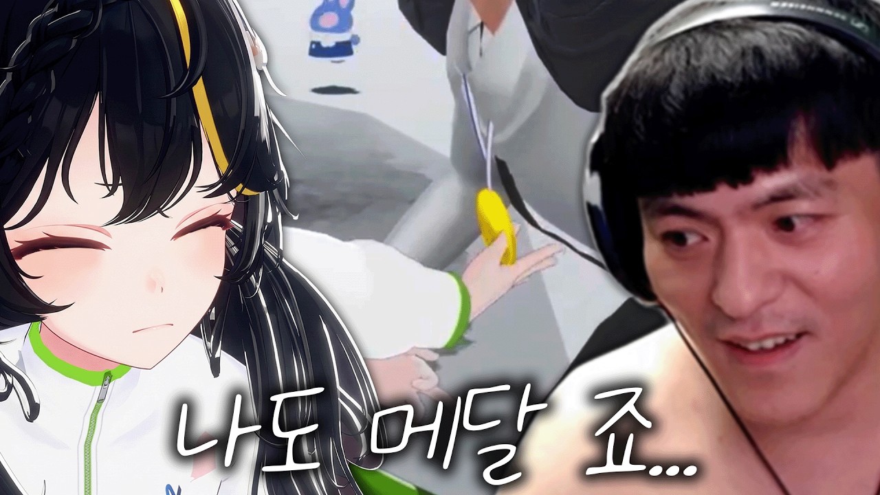 7만명 앞에서 운 사람있뎅 ㅋㅋ 나쟈나?