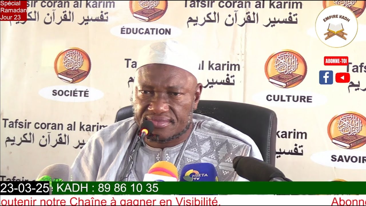 Imam Abdoulaye KOITA Tafsir du mois de Ramadan 2025 Jour 23