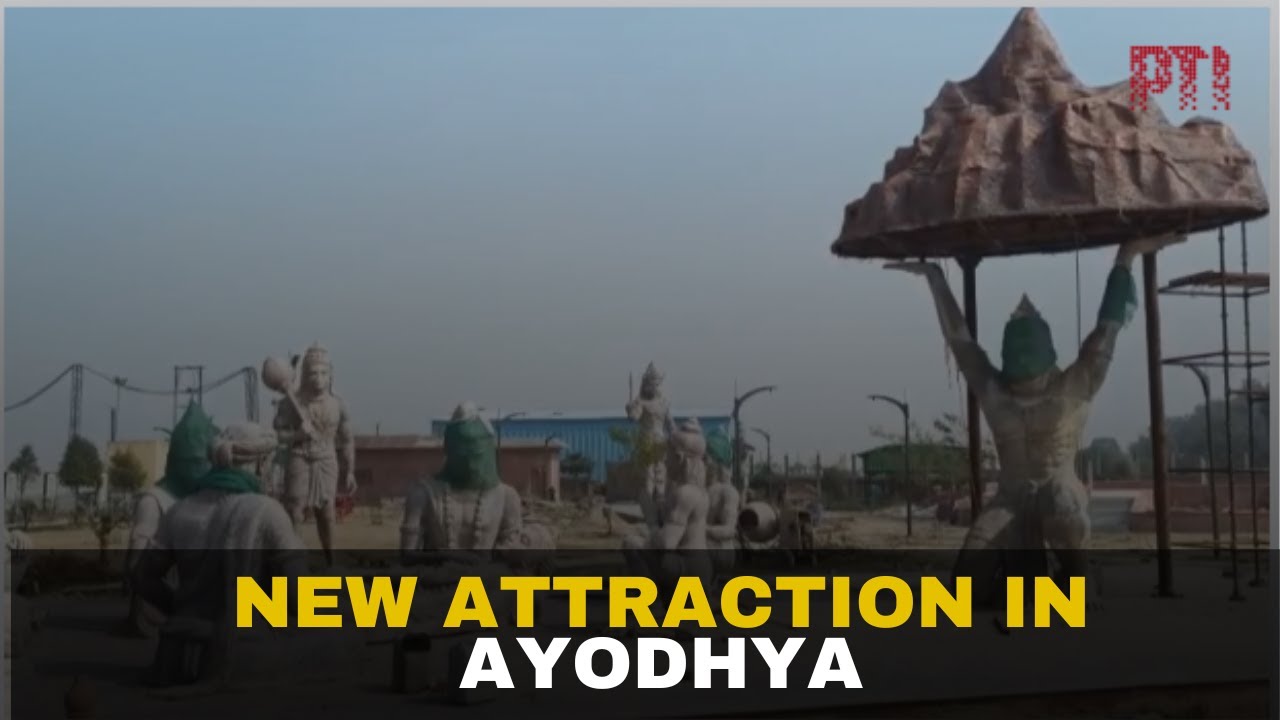 Ayodhya to get Treta Yuga themed open air theatre at Guptar Ghat