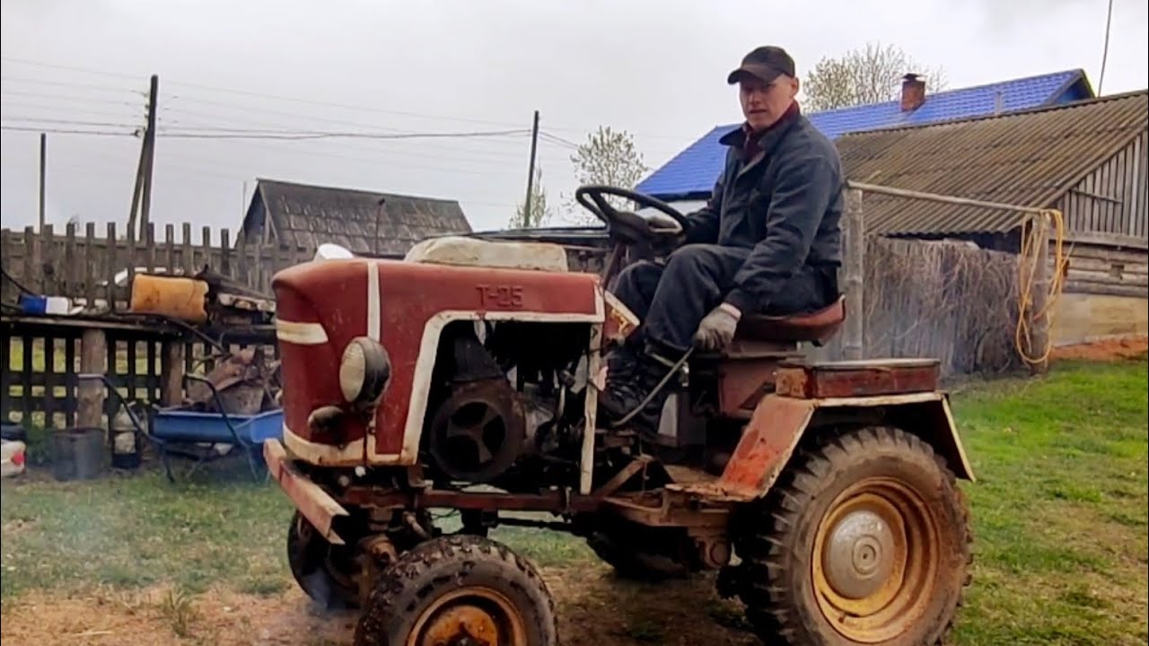 Мини трактор. После 10 лет простоя.