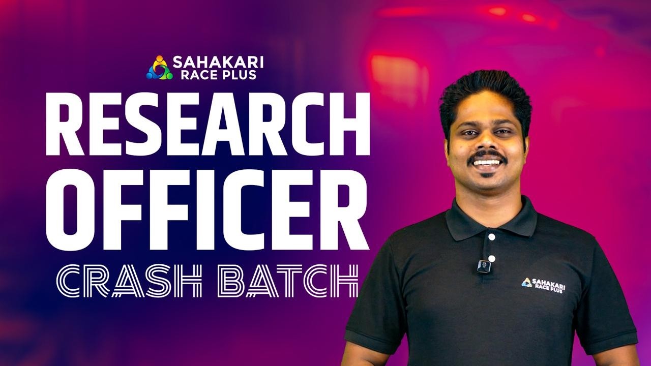 Research Officer Kerala PSC Crash Course | Confirmation Out | Final Revision | Sahakari Race Plus