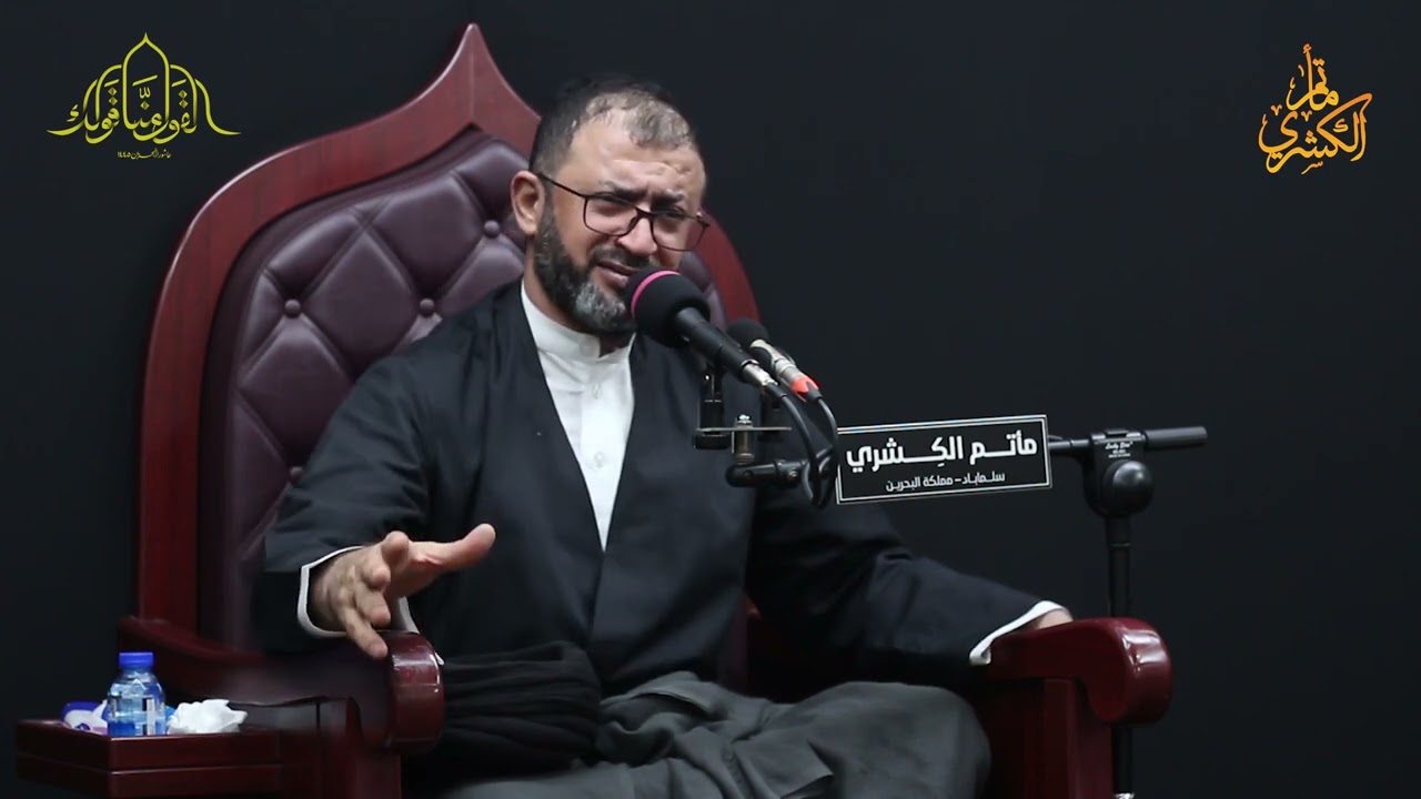 التغطية المصورة لـ مجلس ذكرى تسقيط الزهراء - الخطيب الحسيني السيد شبر البوري