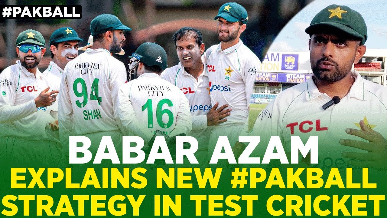 Babar Azam Explains New #PAKBall Strategy in Test Cricket | PCB | MA2L