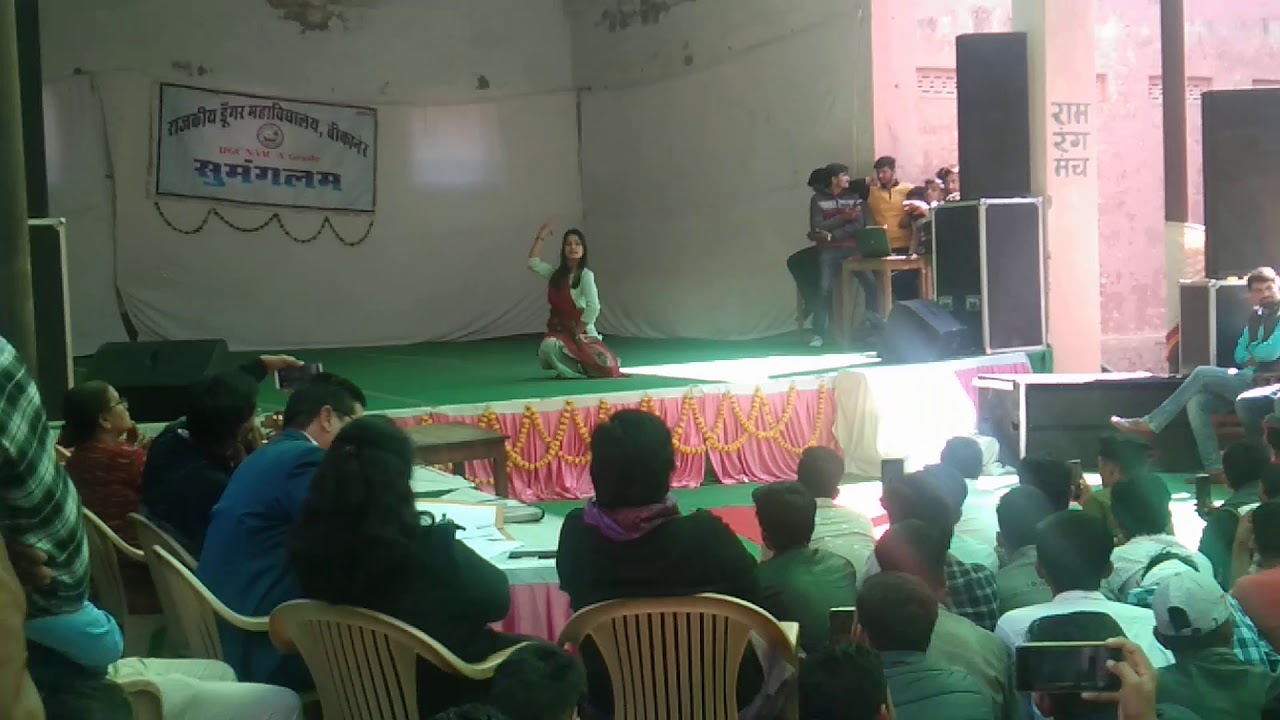 Dungar college bikaner dance january 2020. harji7522
