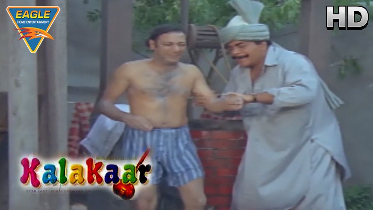 Kalakaar Movie || Kanwaljit Singh Best Comedy || Kunal Goswami, Sridevi || Eagle Hindi Movies