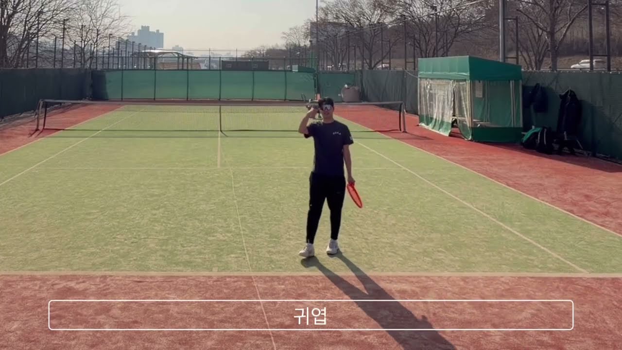 정빈이 운동 진짜 많이 된다