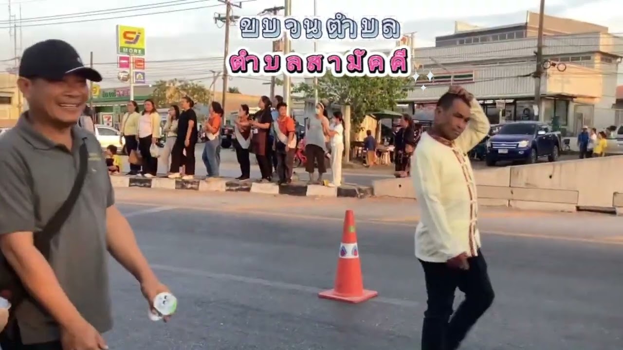 ผลิตภัณฑ์ของดีอำเภอร่องคำละเมนูพื้นบ้านอาหารพื้นถิ่น มาร่วมจำหน่ายในงานมหกรรมเส็งกลองร่องคำกาฬสินธุ์