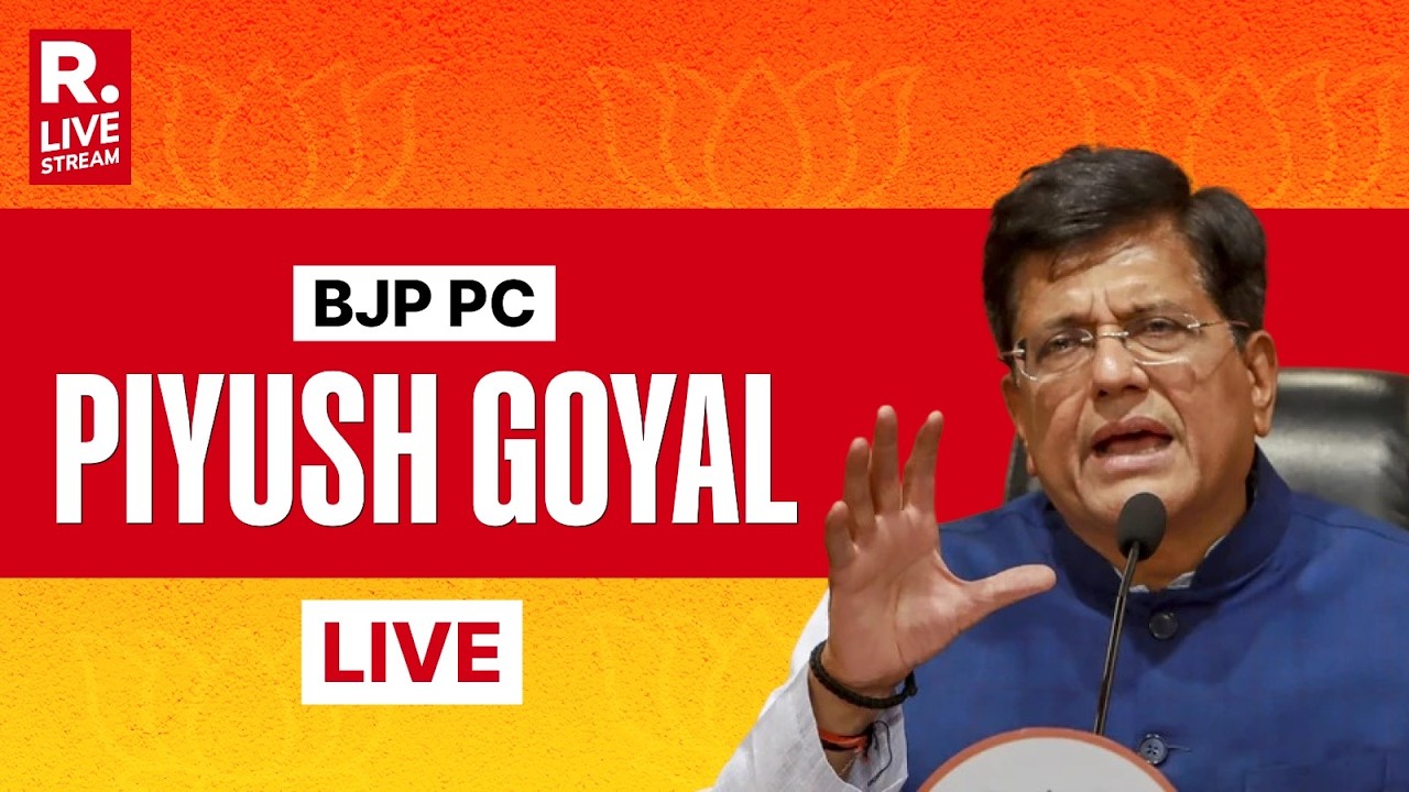 Commerce Minister Piyush Goyal Press Conference LIVE | Rahul Gandhi | India-Israel Free Trade Talks