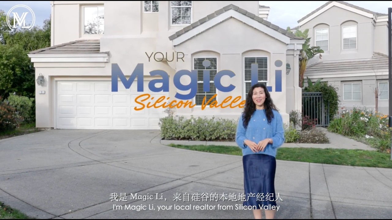 Home Tour | 1 Mandalay Ct Redwood City, CA