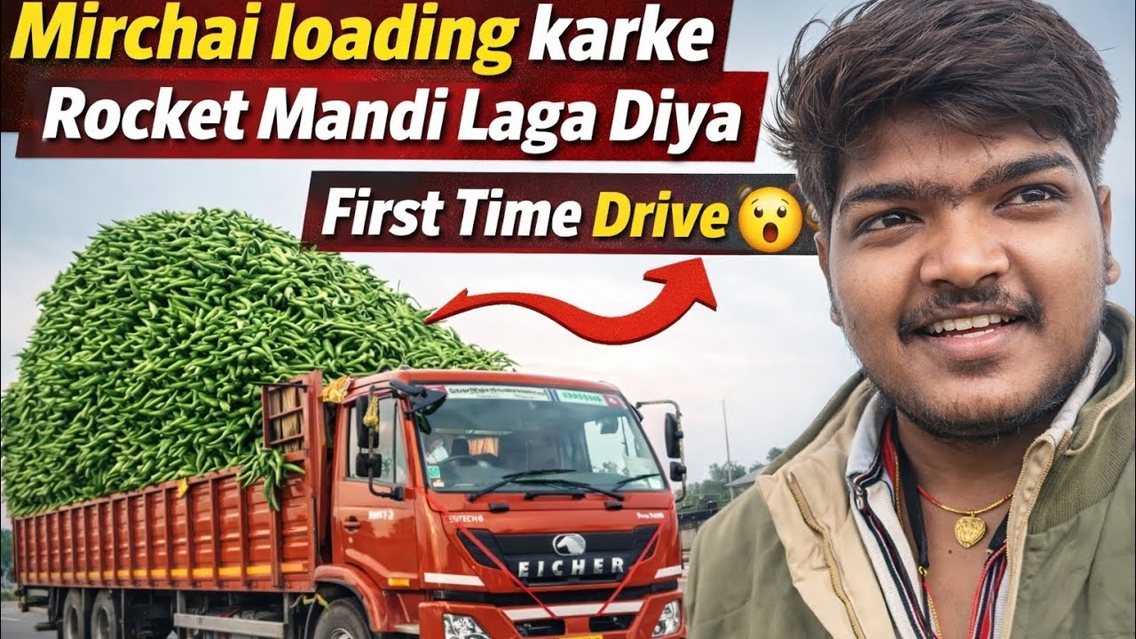 🚛🌶️ Mirchai Loading Karke Rocket Mandi Laga Diya | First Time Drive Kiya! 😲#vlogs  #truck #youtube 