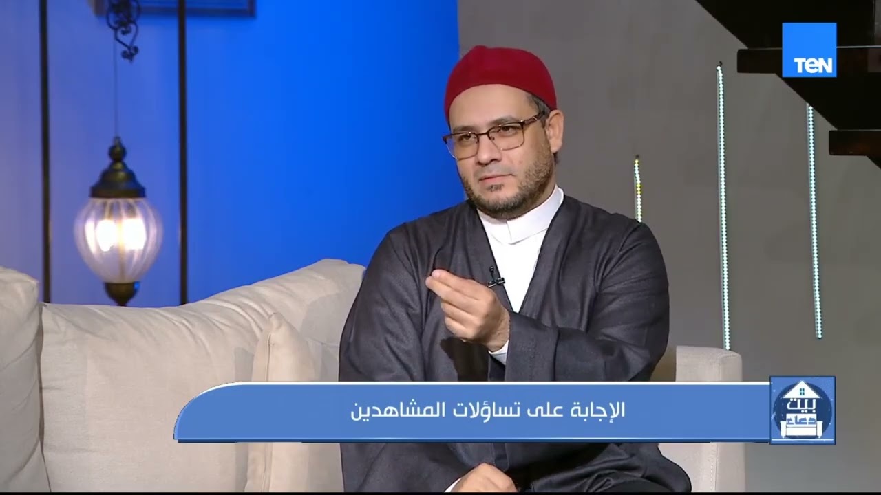 اهداف المسلم في رمضان والإجابة على تساؤلات المشاهدين