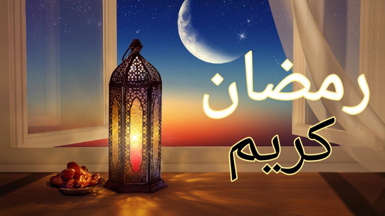 Ramadan Kareem preparation and 1st sehri | BIلAL | Vlog 206|