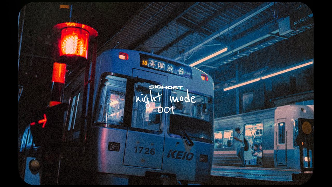 NIGHT MODE 001 - AFTER THE MESSAGE / Drake x PARTYNEXTDOOR Type Beat