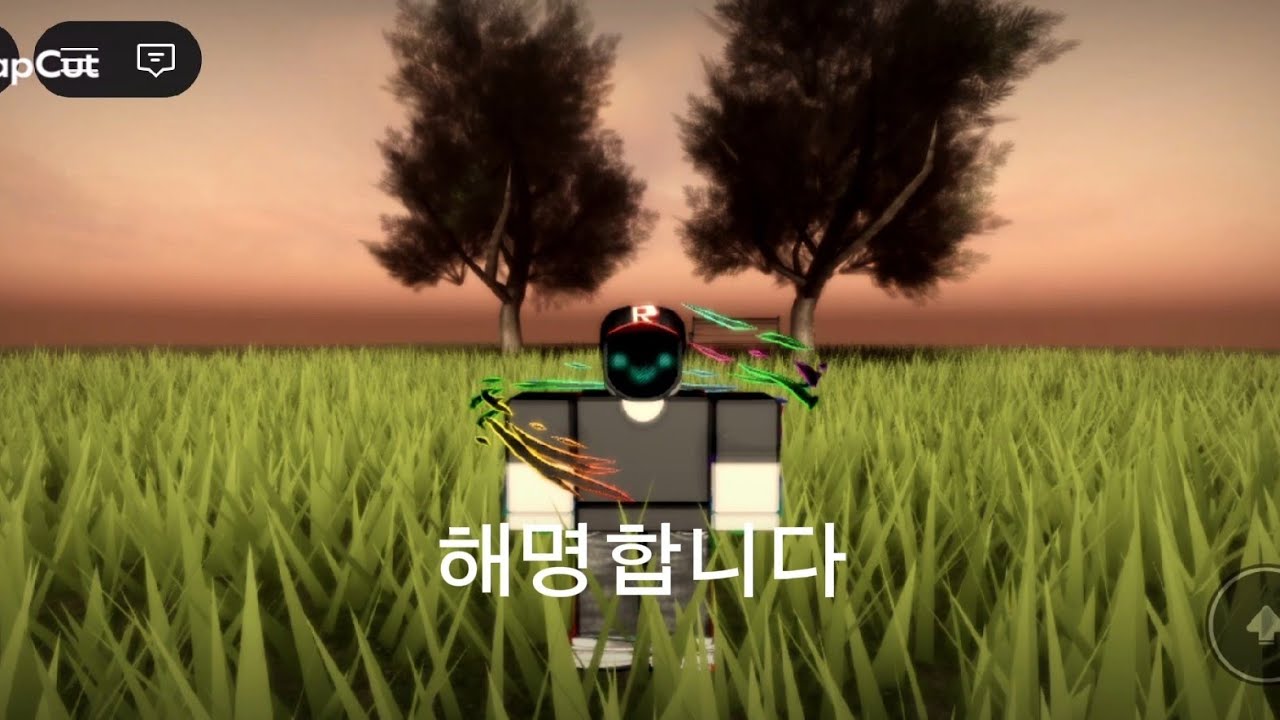 라이벌 영상 오토 해명합니다