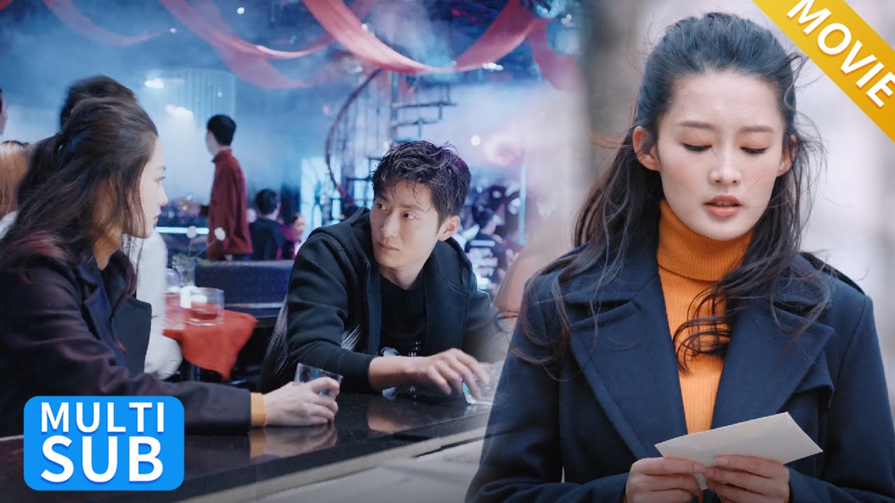 【movie】妻子目睹丈夫在酒吧与陌生女子亲密，心灰意冷，留下一封信毅然离开！！！#海上繁花 #张云龙#李沁 #窦骁