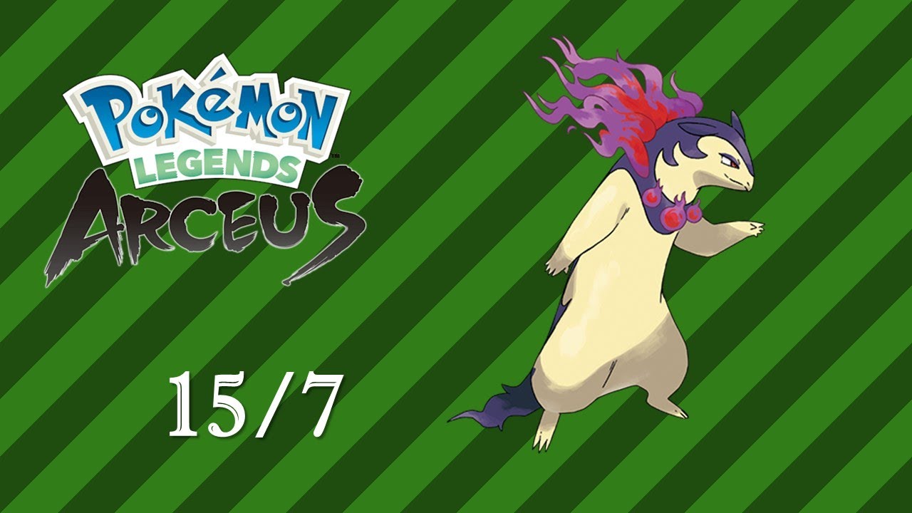 15/7 Typhlosion - Pokémon date challenge