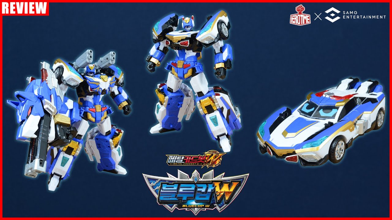 SAMG ENTERTAINMENT METAL CARDBOT W BLUE COP W [REVIEW]