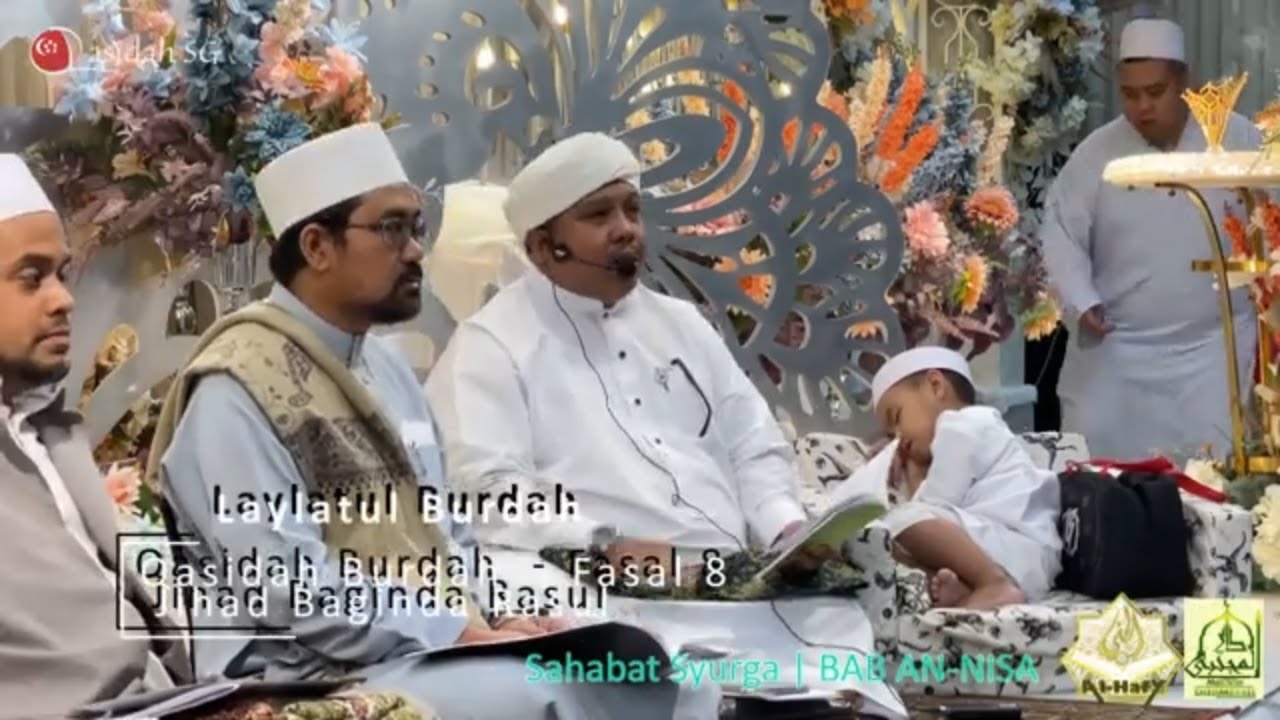 Qasidah Burdah - Fasal 8 Jihad Baginda Rasul ﷺ