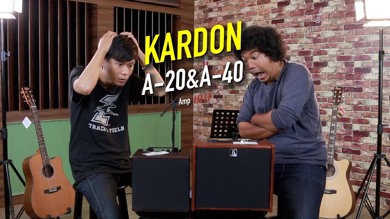 แอมป์โปร่ง มีบลูทูธ มีแบตในตัว!! Kardon A20, A40