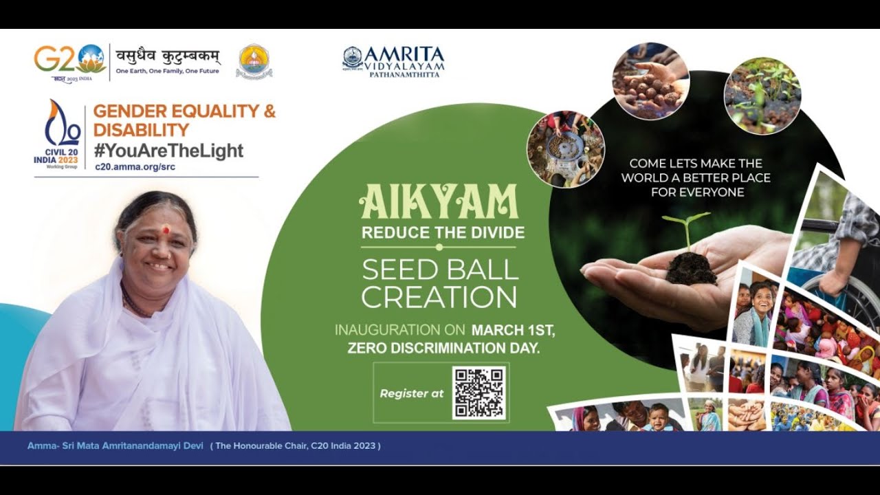#C20 #GED Activity- AIKYAM- Amrita Vidyalayam,Pathanamthitta