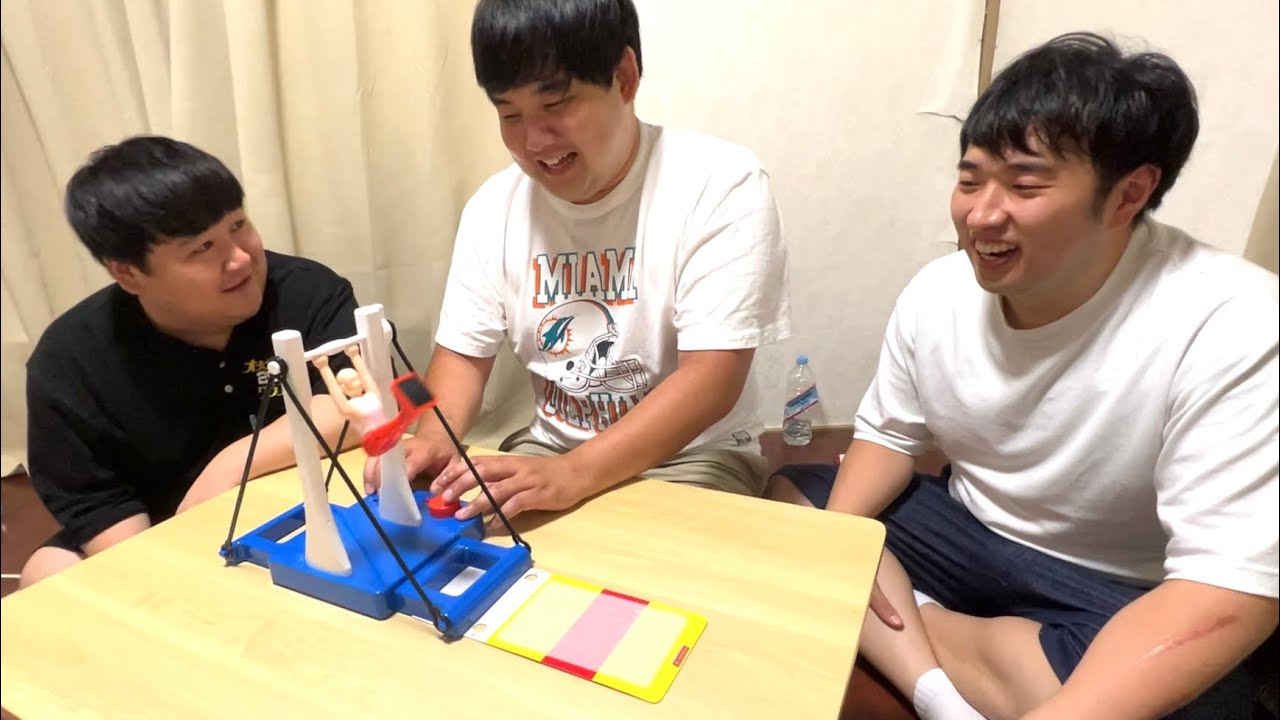 帰るとこ悪いけど『鉄棒くん』やろうや