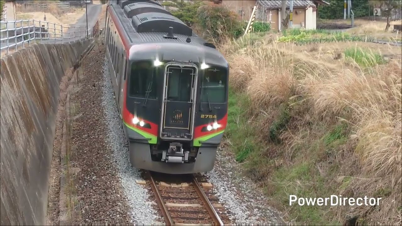土佐上川口駅