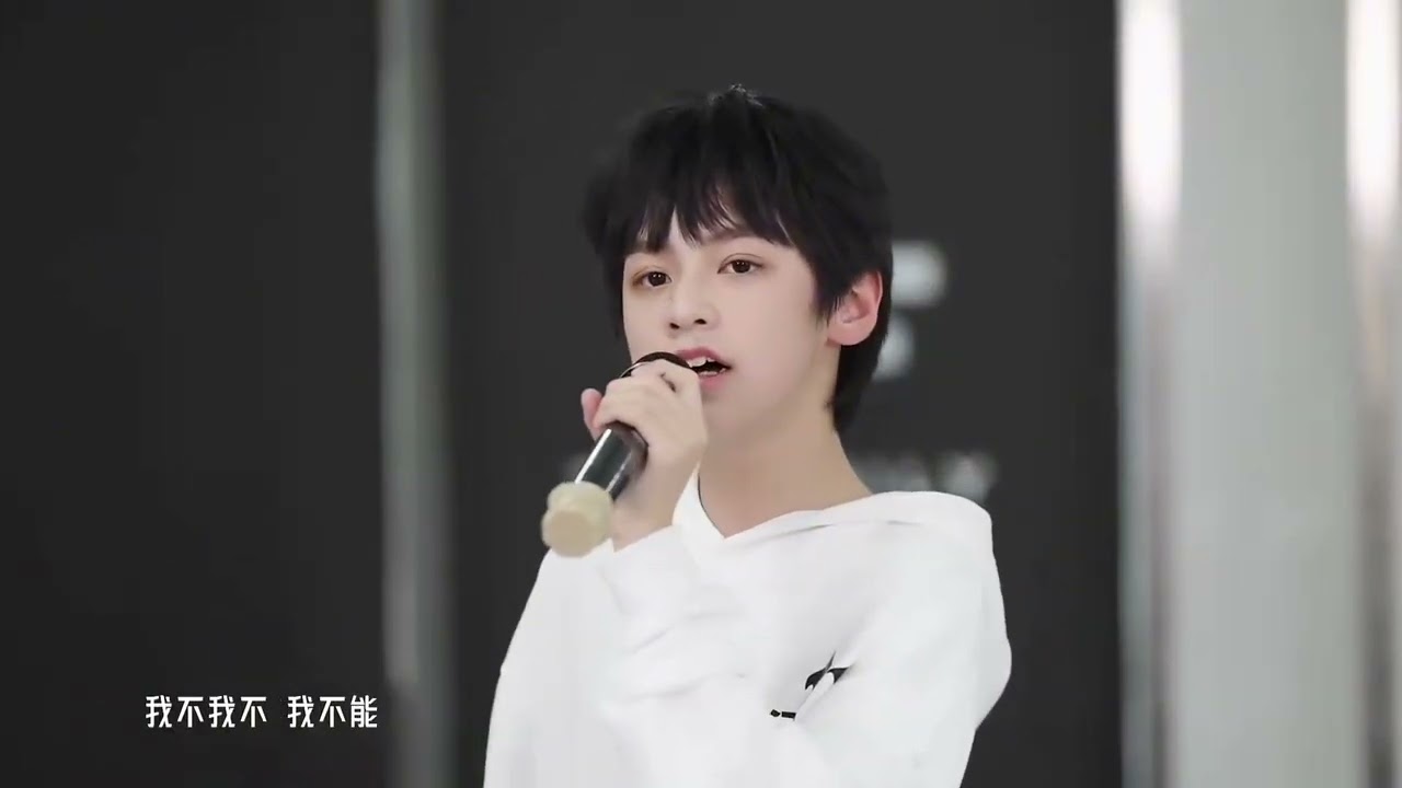 【TF家族四代】杨涵博《龙卷风》十一月声乐考核