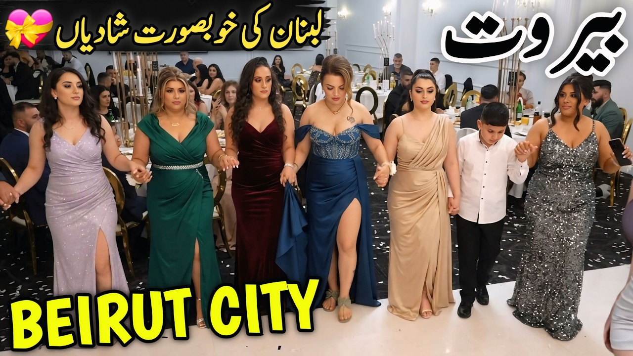 Lebanon Travel Vlog | Amazing Facts History and  Documentary about Lebanon | لبنان کی سیر