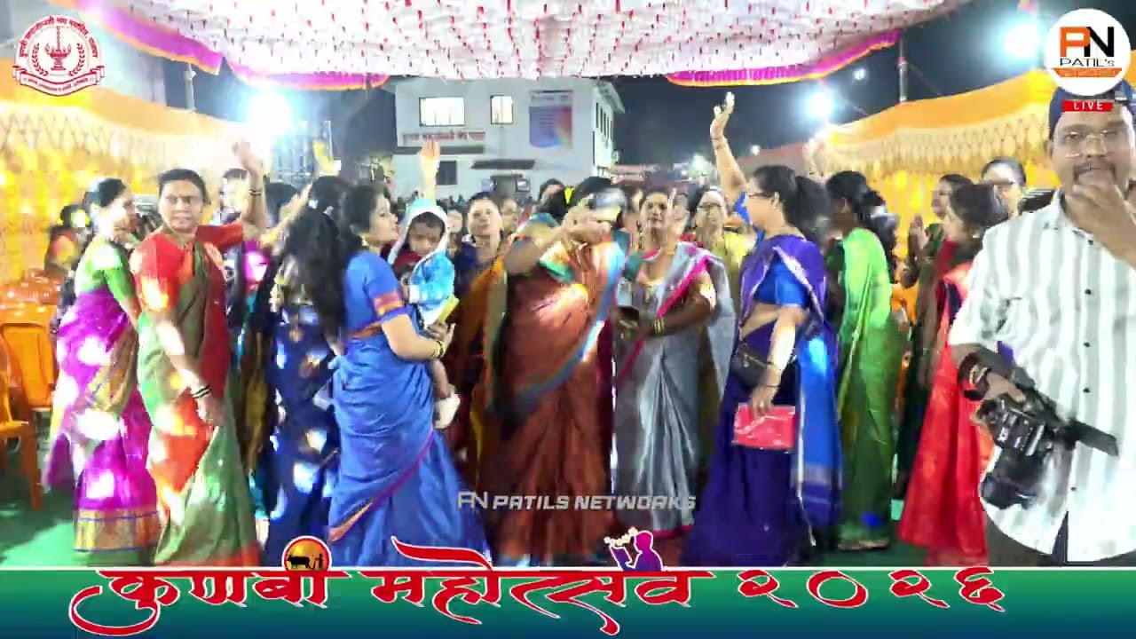 KUNABI MEHALA DANCE || KUNABI MOHATSAV 2026
