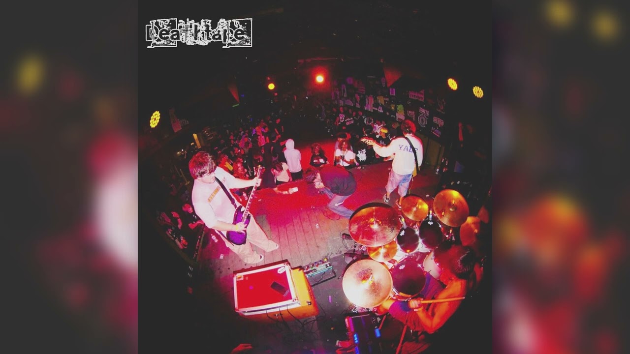 Deathtape - Tramp Stamp