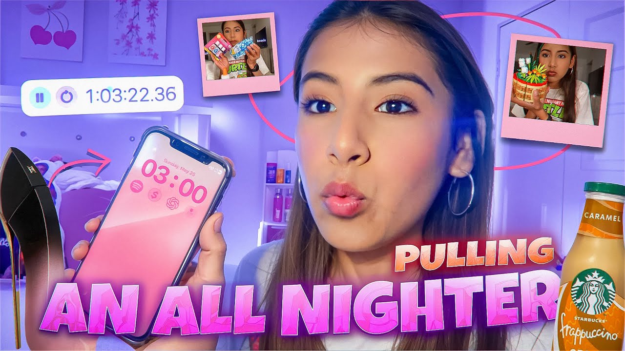 Тяну всю ночь *хаотичной*