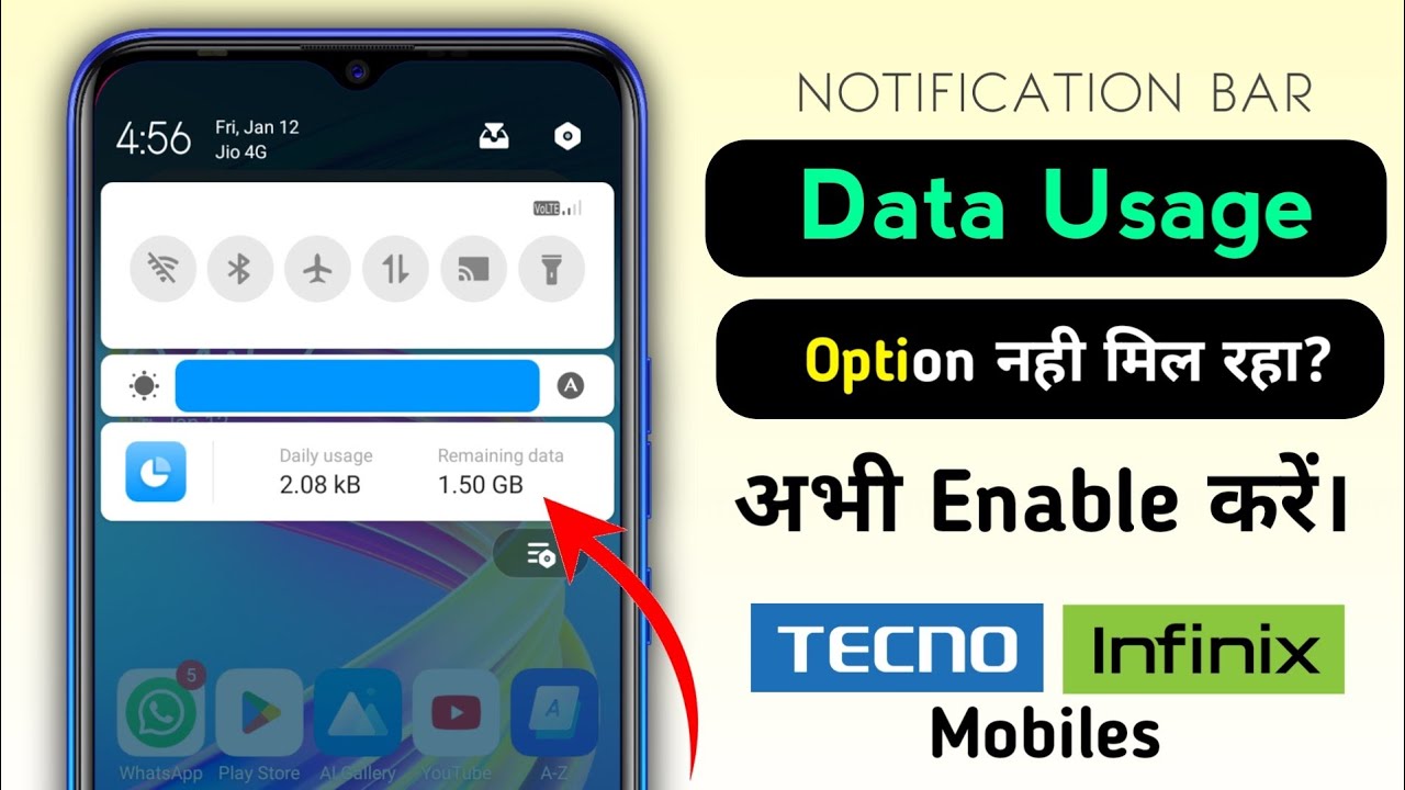 Tecno Phone Data Usage Notification Bar Option | Data Usage Setting Wapas Kaise Laen