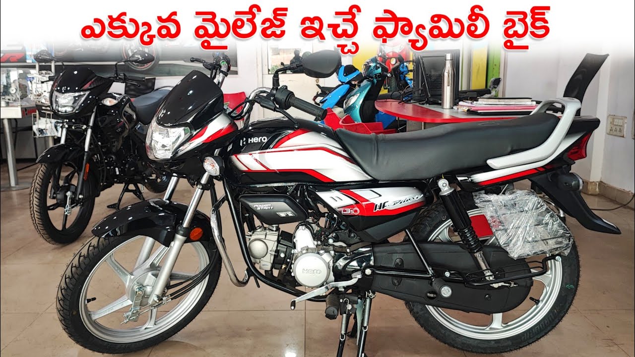 2025 Hero HF-DELUX price & specs in Telugu @SunilTechKnowledge