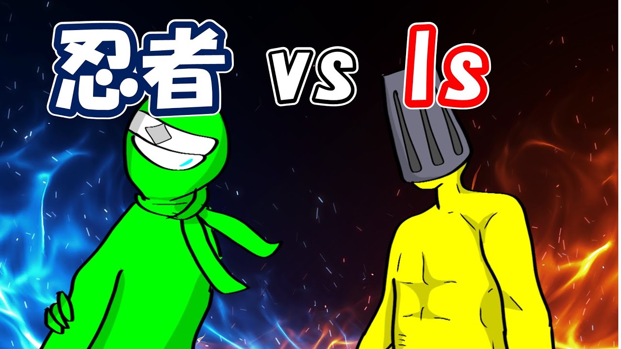 【手描きAmong Us】忍者なな湖vsスポーツマンIs【切り抜き】