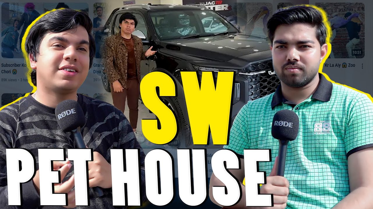 YouTube Say Month Mein Aik Dozen 125 Le Sakta Hoon | SW Pet House | South Punjab Digital