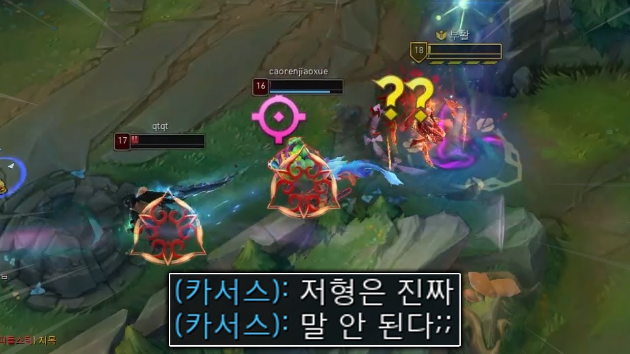 말 안 되는 이렐리아