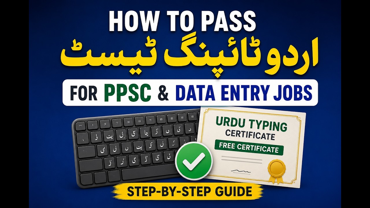 How to Pass Urdu Typing Test for PPSC & Data Entry Jobs (Free Certificate)