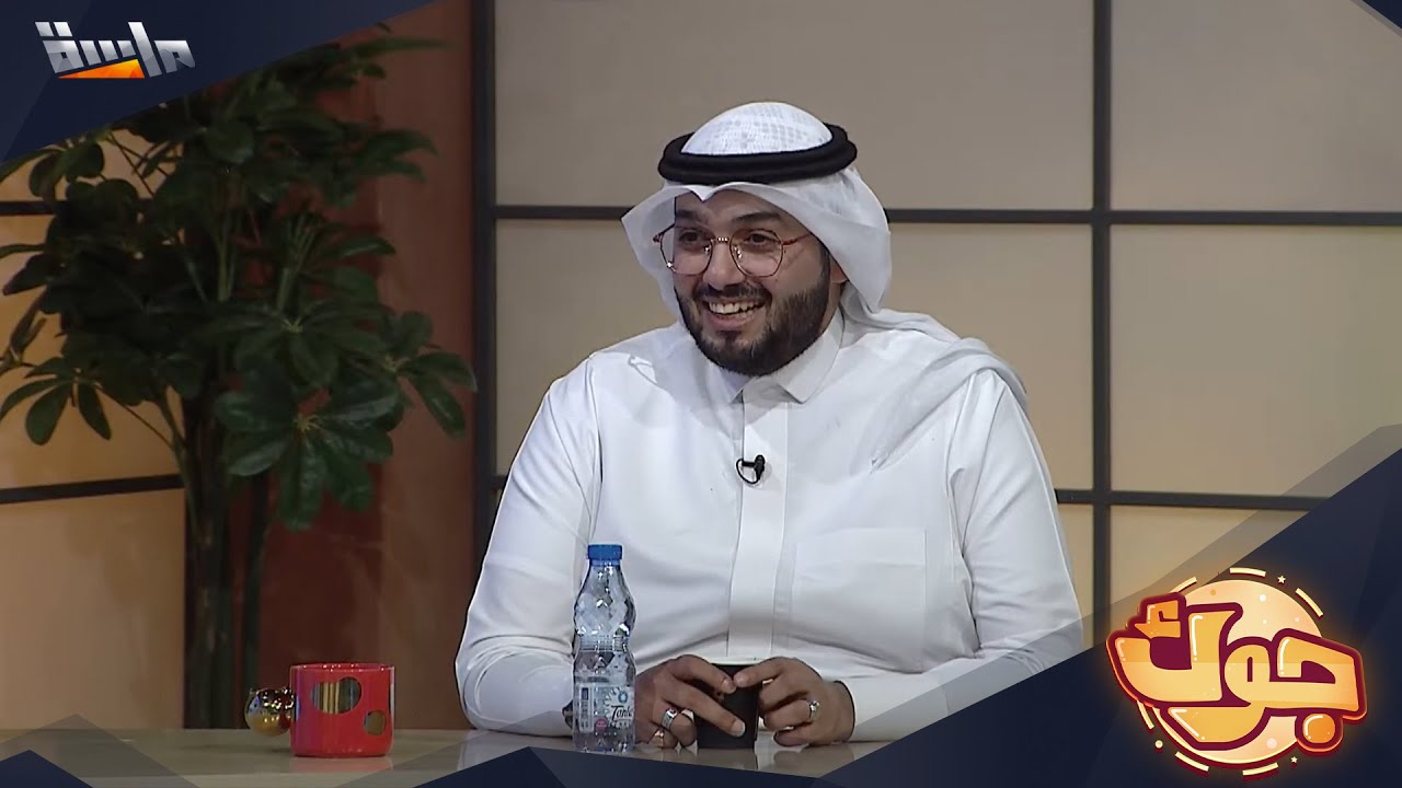 وش انطباع هيثم الملحاني بعد الزواج؟ 🤔 ورسالة لزوجته باللغة الإنجليزية 🥹