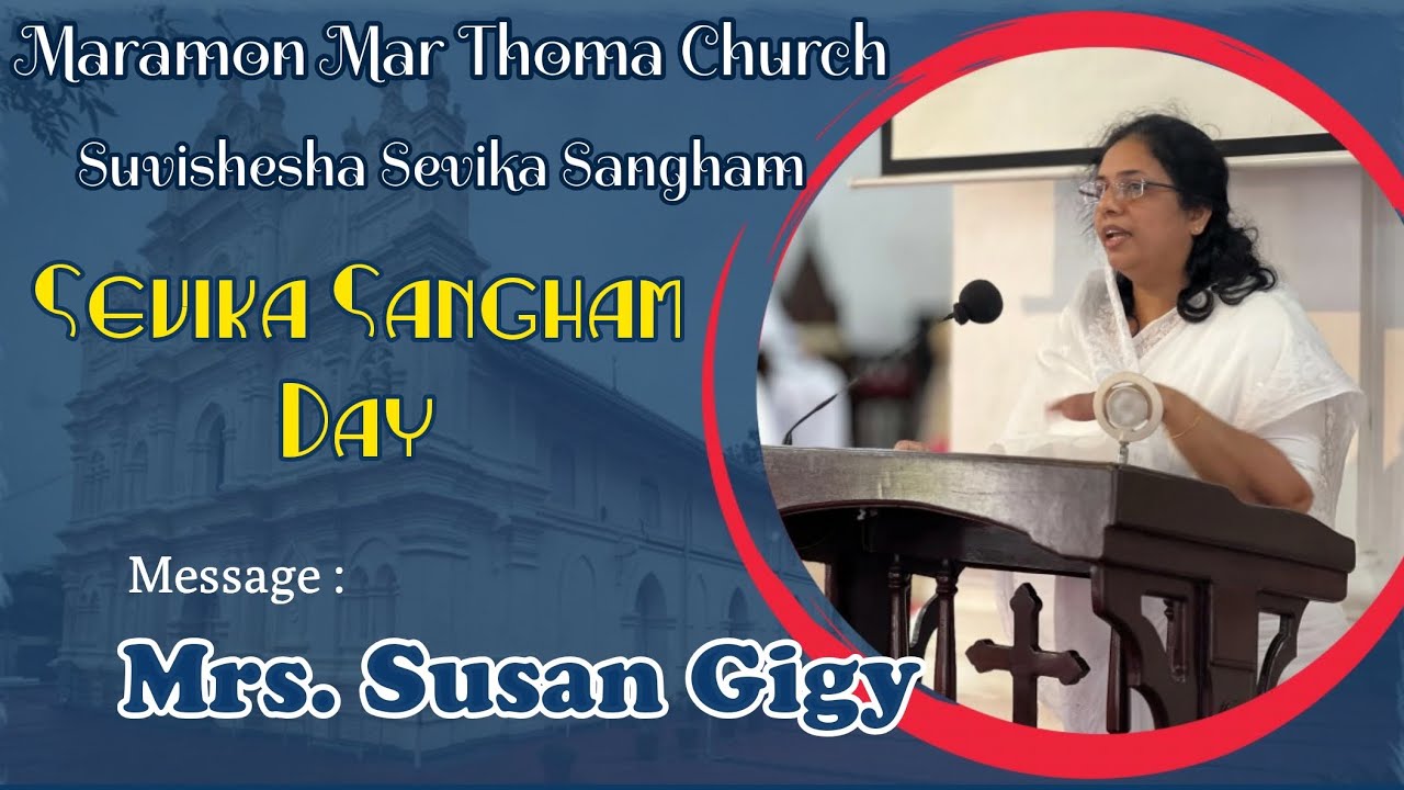 Sevika Sangham Day | Message  Mrs. Susan Gigy