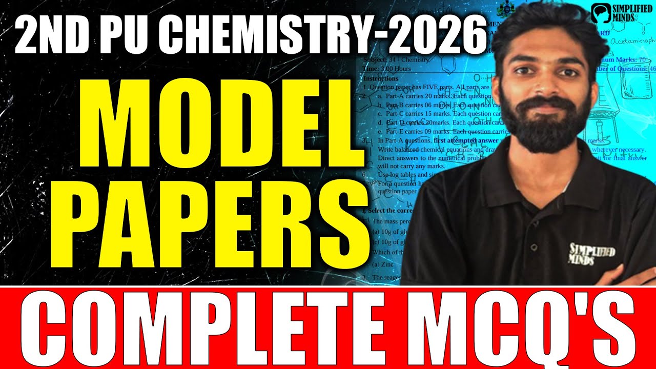 PU Chemistry Model Question Paper 2025-26 | MCQ's | Don't Miss!! | SimplifiedMinds