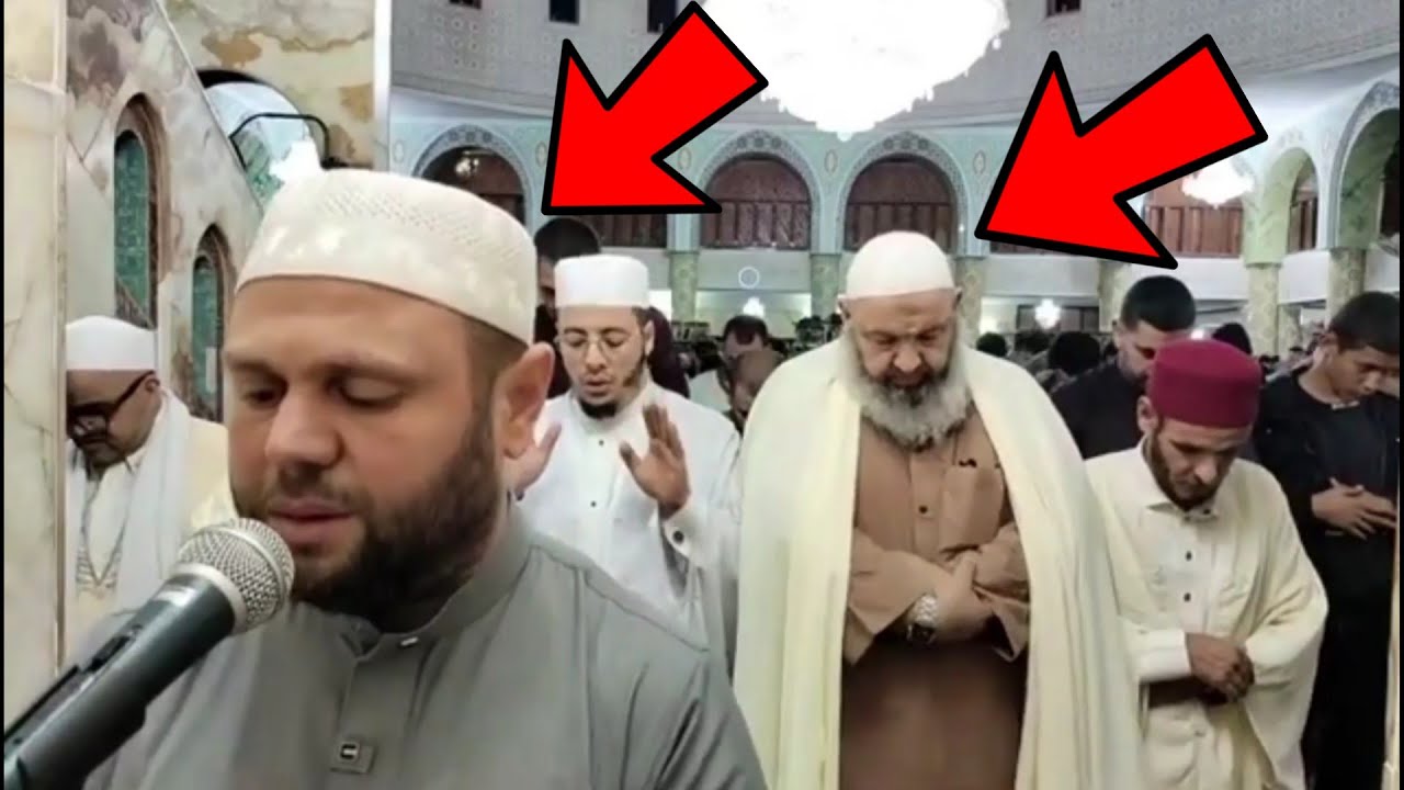 تلاوة رئيس هيئة الإقراء عبد الكريم حمادوش في حضور الشيخ رشيد بن عطاء الله من صلاة العشاء 🇩🇿