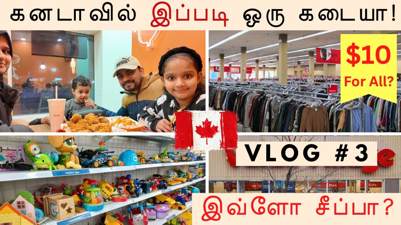 ✅ கனடாவில் இந்த கடையில இவ்ளோ Cheap-ஆ?! Vintage & Budget Shopping Adventure | Tamil Family Vlog