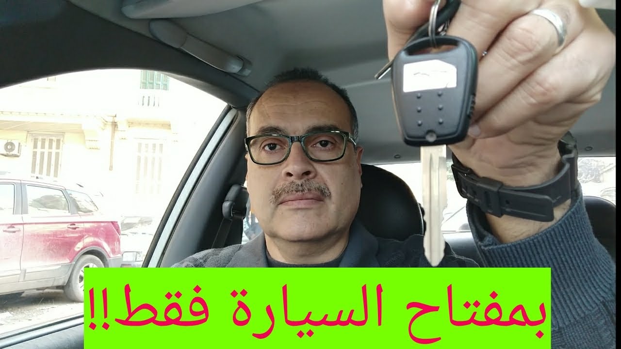 حساس عمود الكرانك و أكتشف اعطالة بنفسك