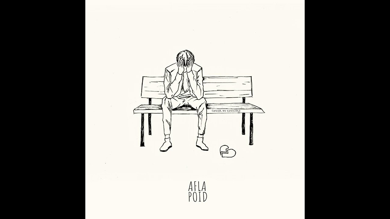 Aflapoid - 17 плюс