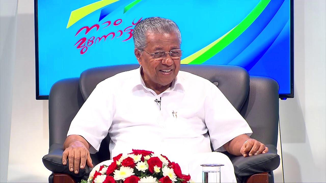 NAMMUNNOTTU EPISODE 68