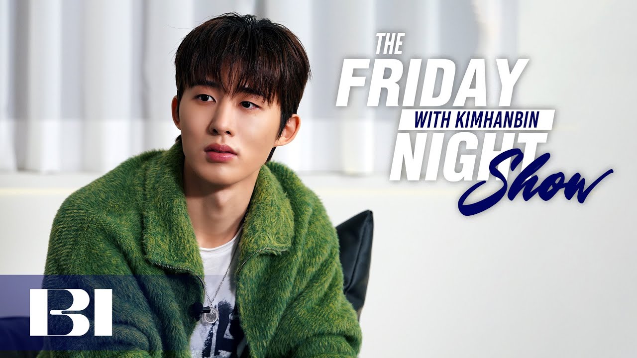 B.I(비아이)에게 겁도 없이 사랑에 빠지는 방법에 대해 묻다 (+ENG)