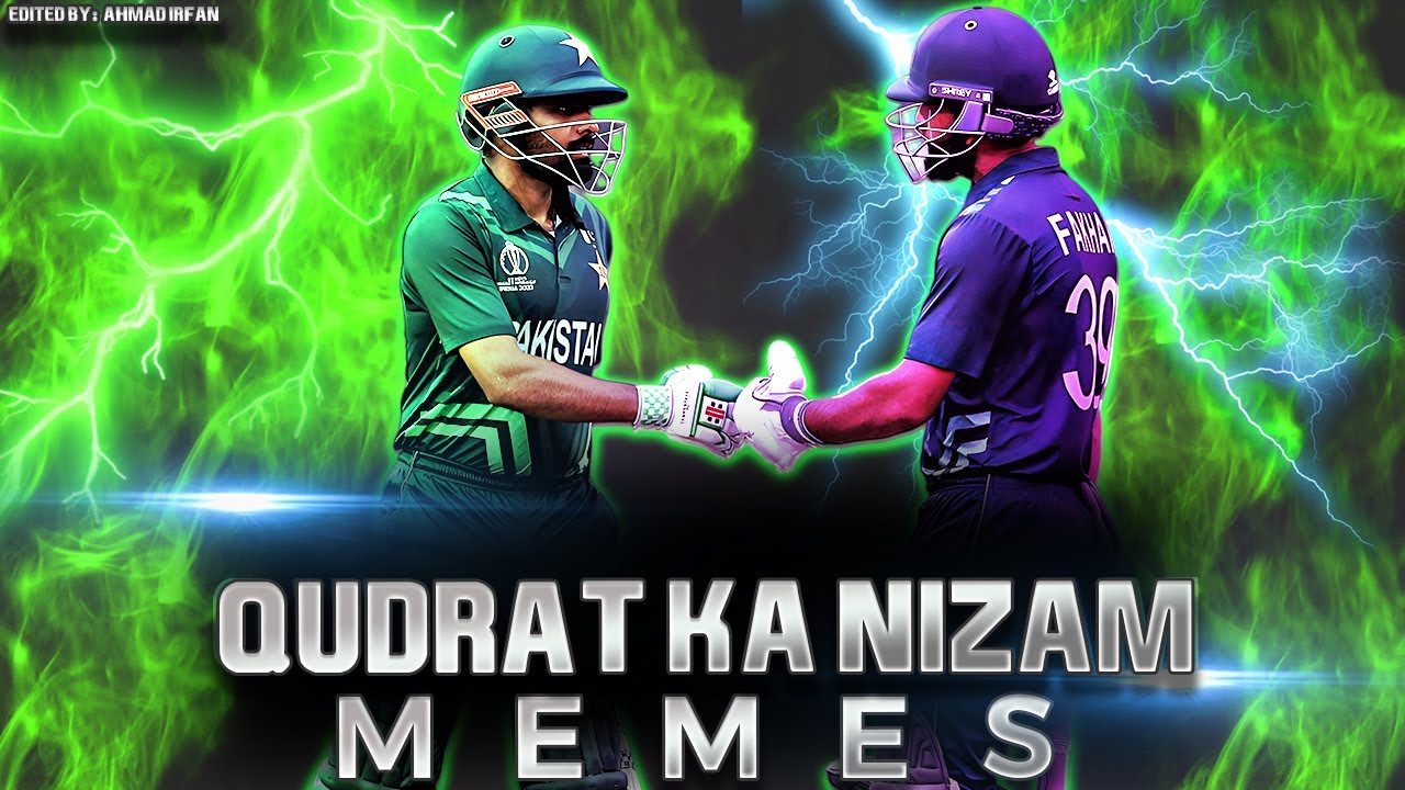 Qudrat Ka Nizaam Memes | Pakistani Memes | Memes Pakistani | World Cup Meme