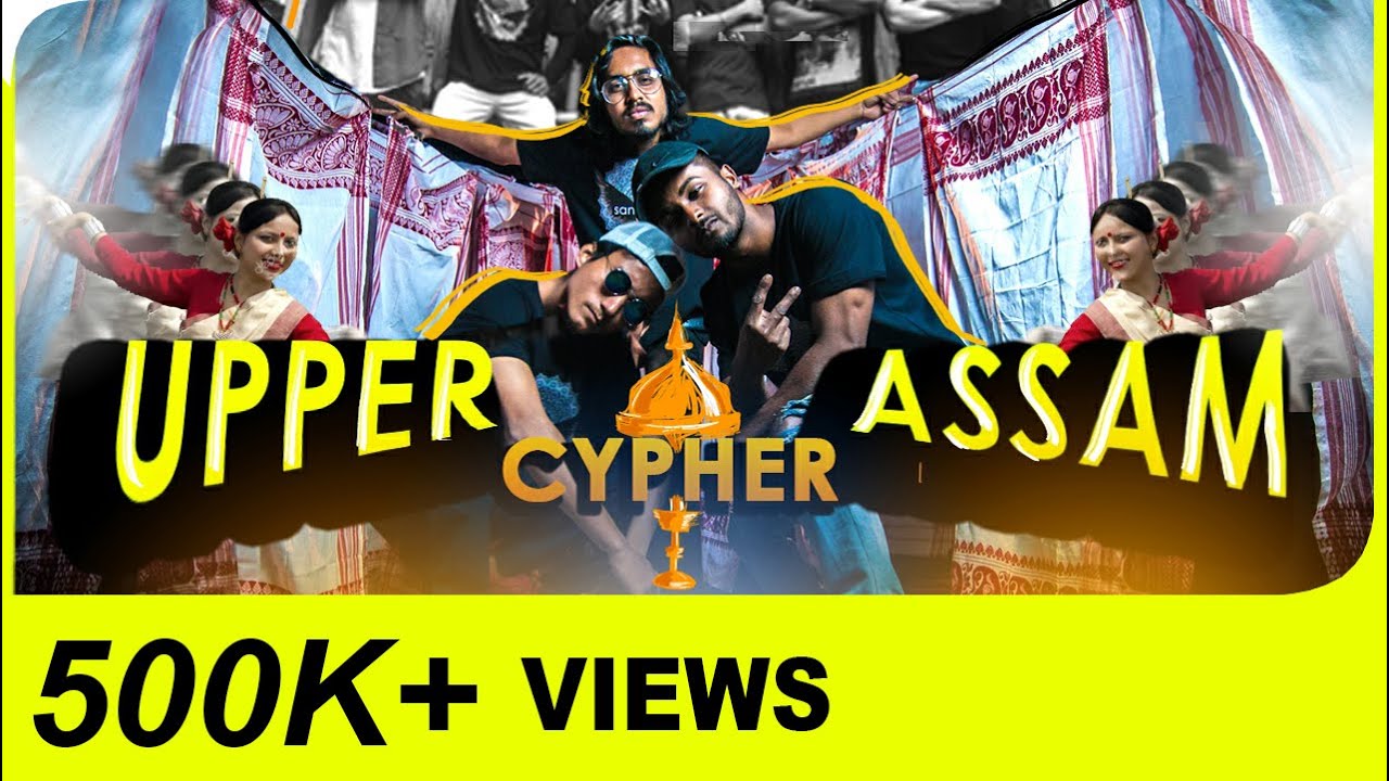Sangharsh - Upper Assam Cypher 2019 : ft. Vibe Kidd, Dfrient, 1.0 VILLA$N, St.Even & Blabber 1.0